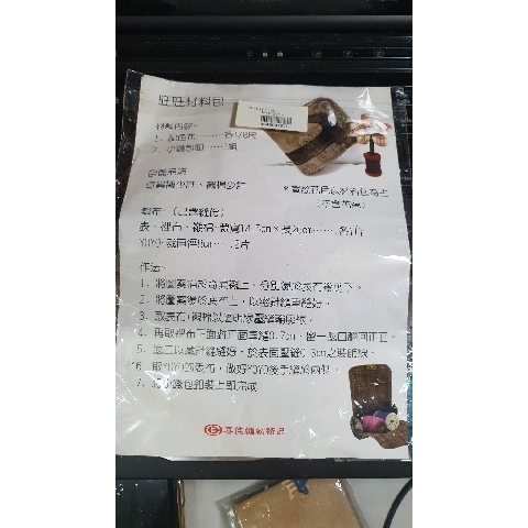 觀看圖片2