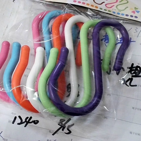 觀看圖片3