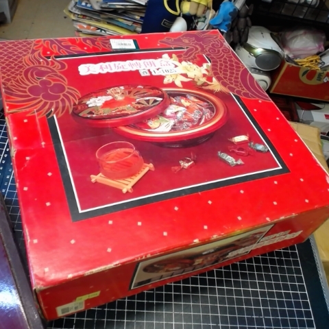 進入明細
