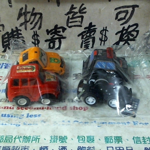 觀看圖片2