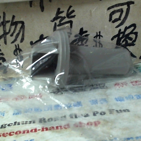 觀看圖片2