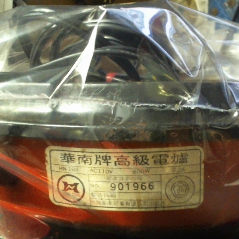 觀看圖片3