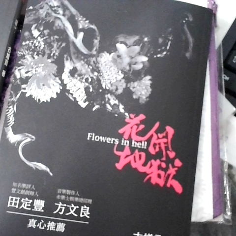 觀看圖片1