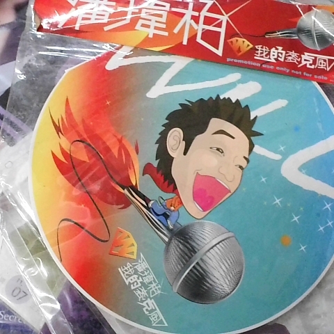 觀看圖片2