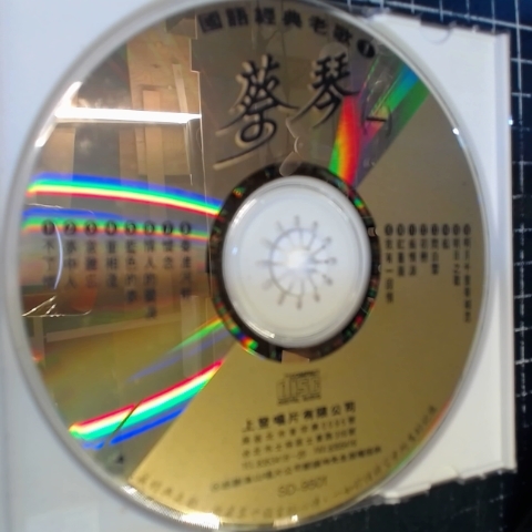 觀看圖片3