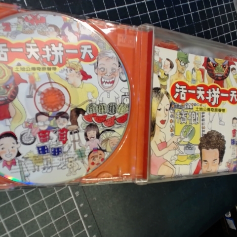 觀看圖片2