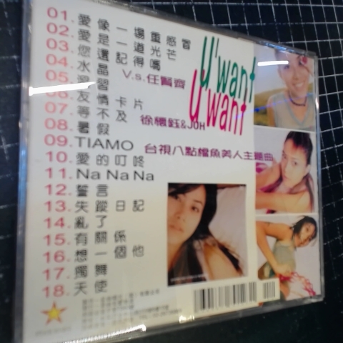 觀看圖片2