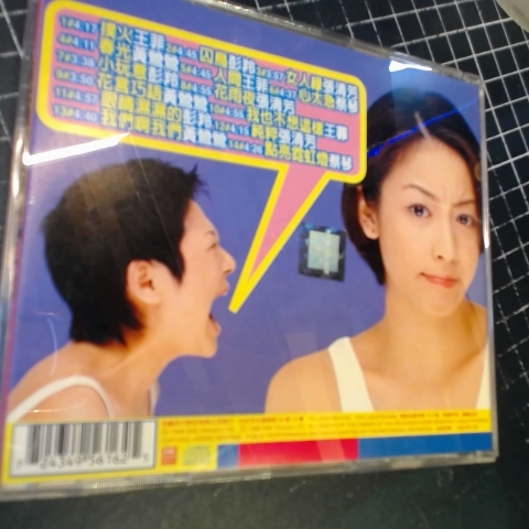 觀看圖片2