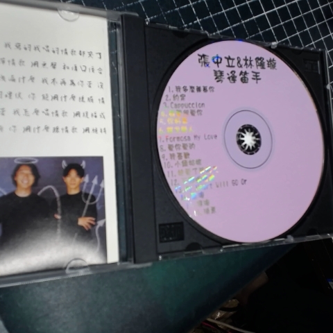 觀看圖片2