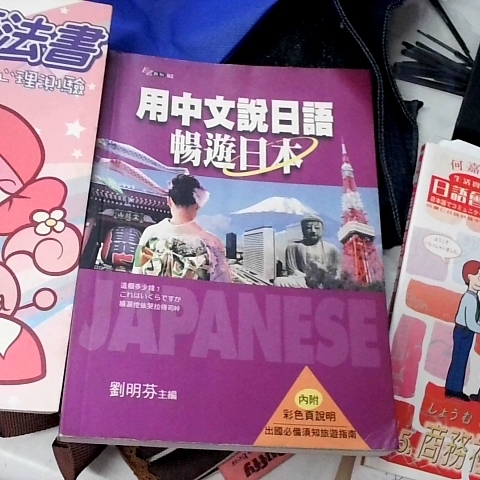觀看圖片3