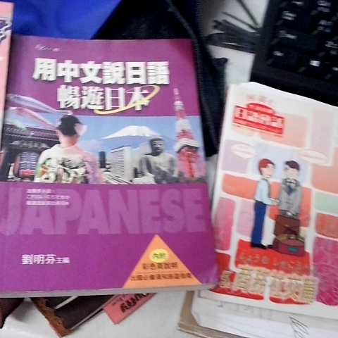 觀看圖片4