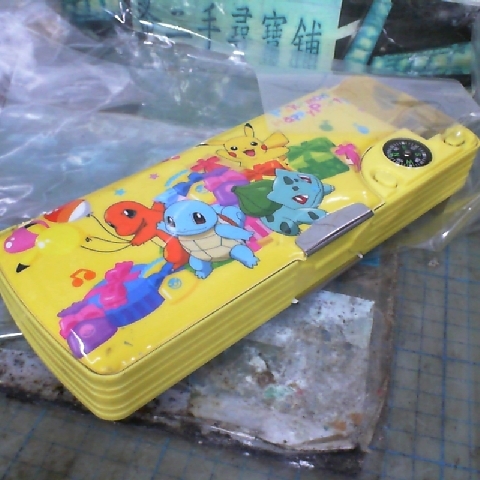 進入明細