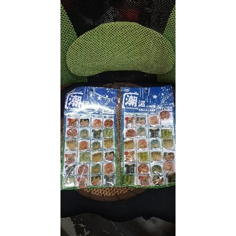 觀看圖片1