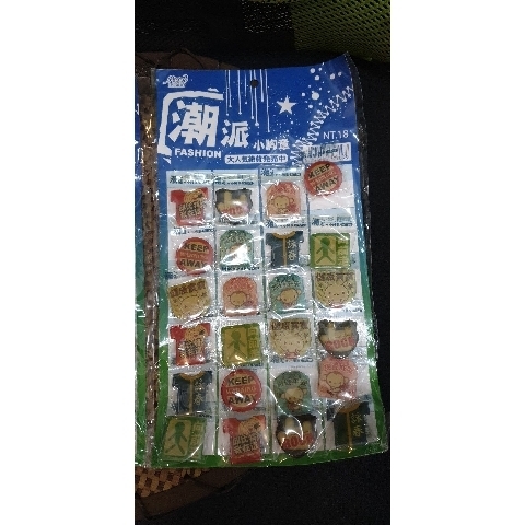 觀看圖片2