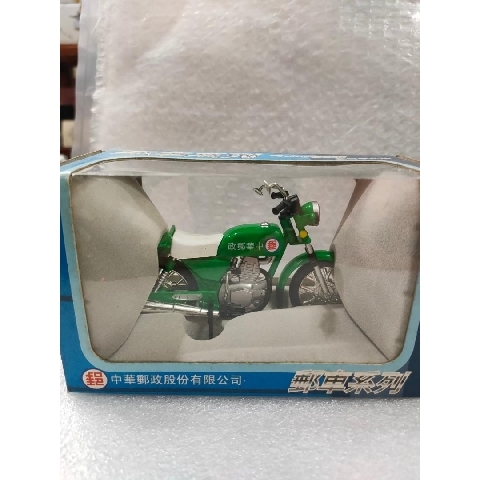 觀看圖片3