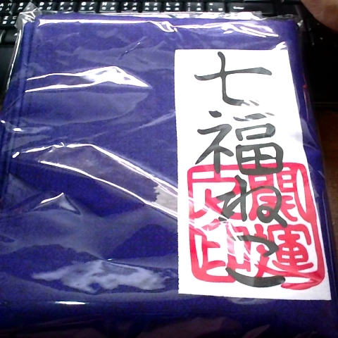 觀看圖片1