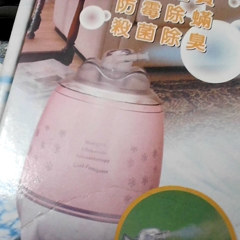 觀看圖片3