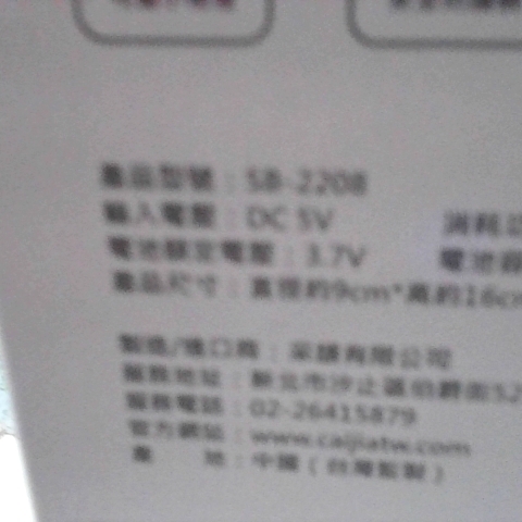 觀看圖片4