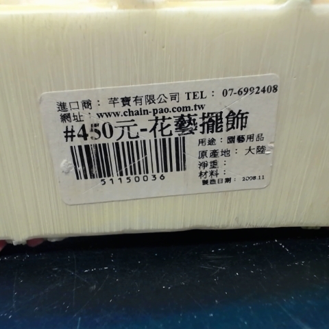 觀看圖片3