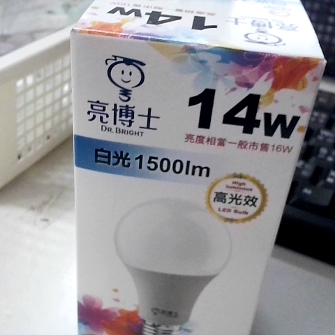 觀看圖片4