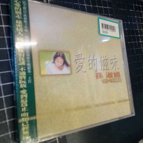 觀看圖片1