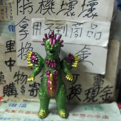 進入明細