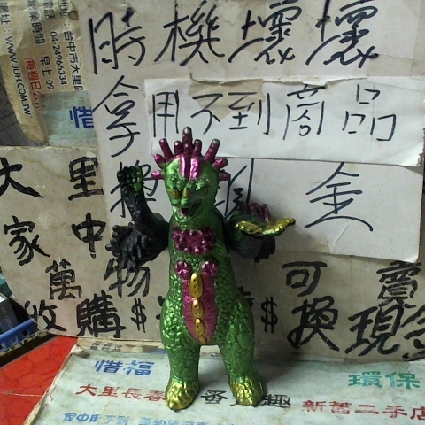 觀看圖片2