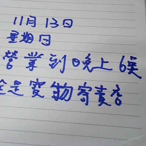 觀看圖片4
