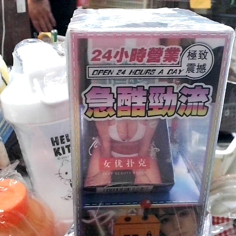 觀看圖片1