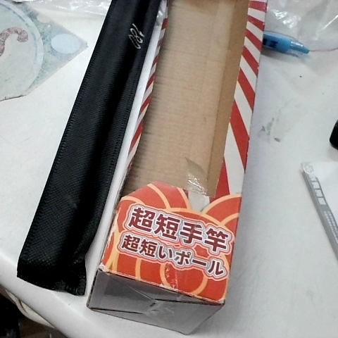 觀看圖片3