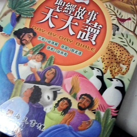 觀看圖片4
