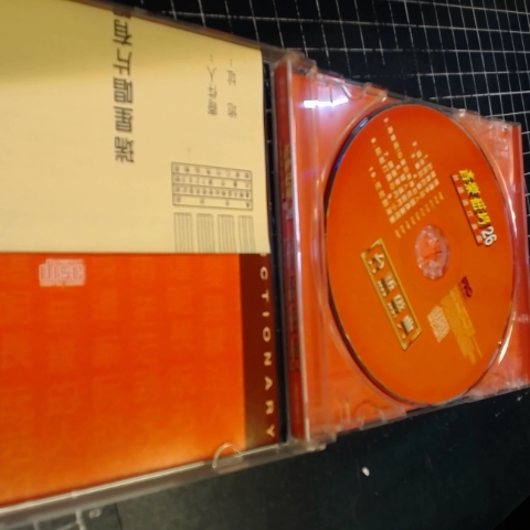 觀看圖片2