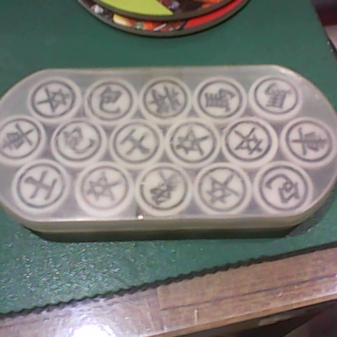 進入明細