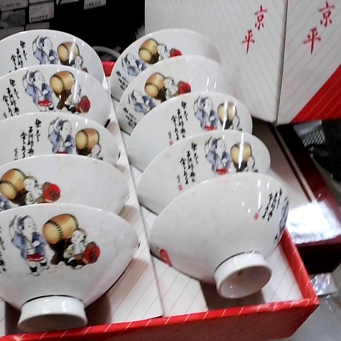 觀看圖片4