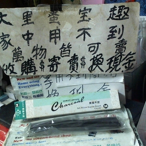 觀看圖片1