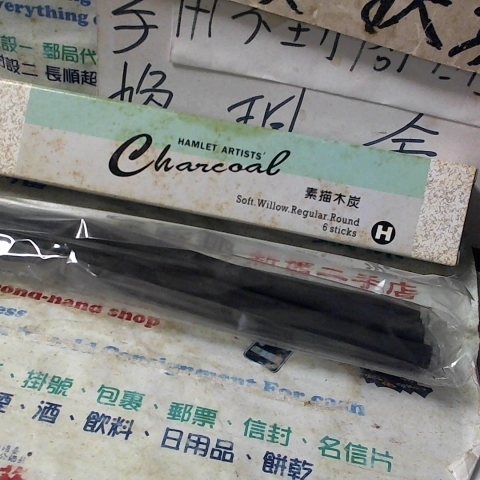 觀看圖片2
