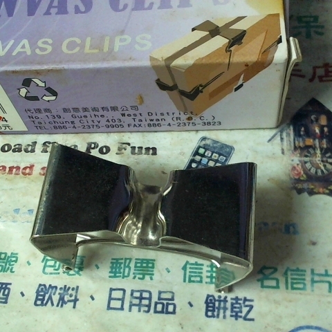 觀看圖片4