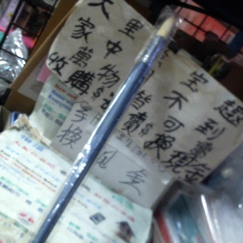 觀看圖片1