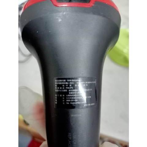觀看圖片2