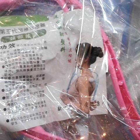觀看圖片4