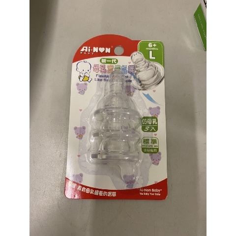 觀看圖片3