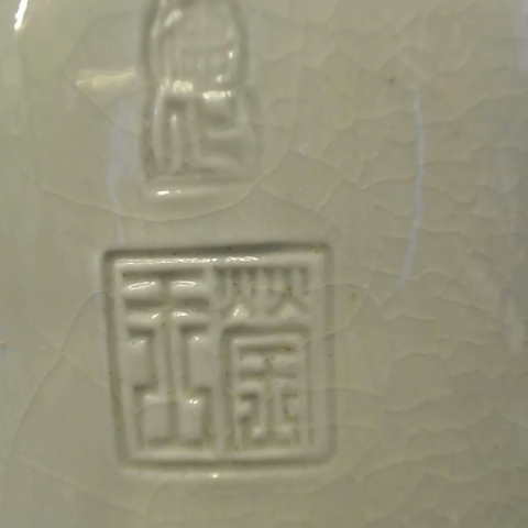 觀看圖片4