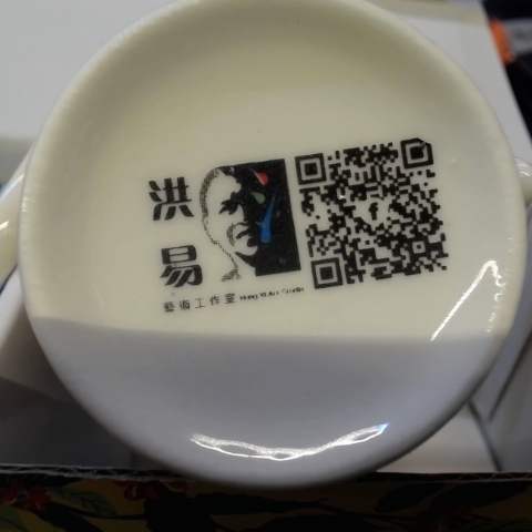 觀看圖片2