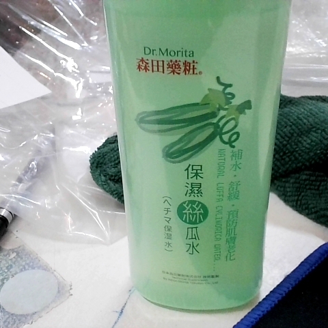 觀看圖片2