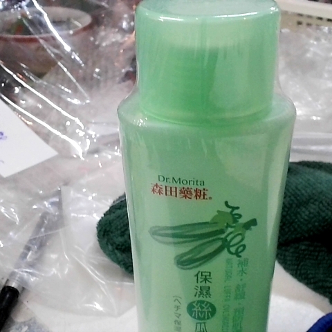 觀看圖片3