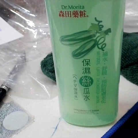 觀看圖片4