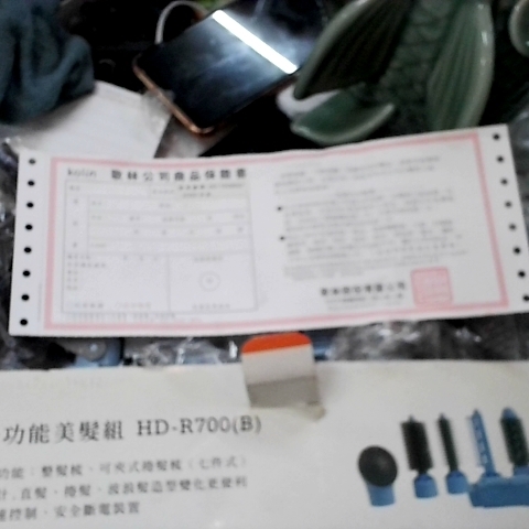 觀看圖片4