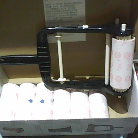 進入明細