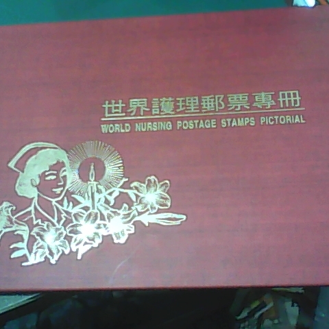 觀看圖片2