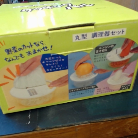 觀看圖片1